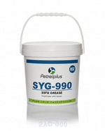 SYG-990 SSFG GRASE(ALL NLGI)