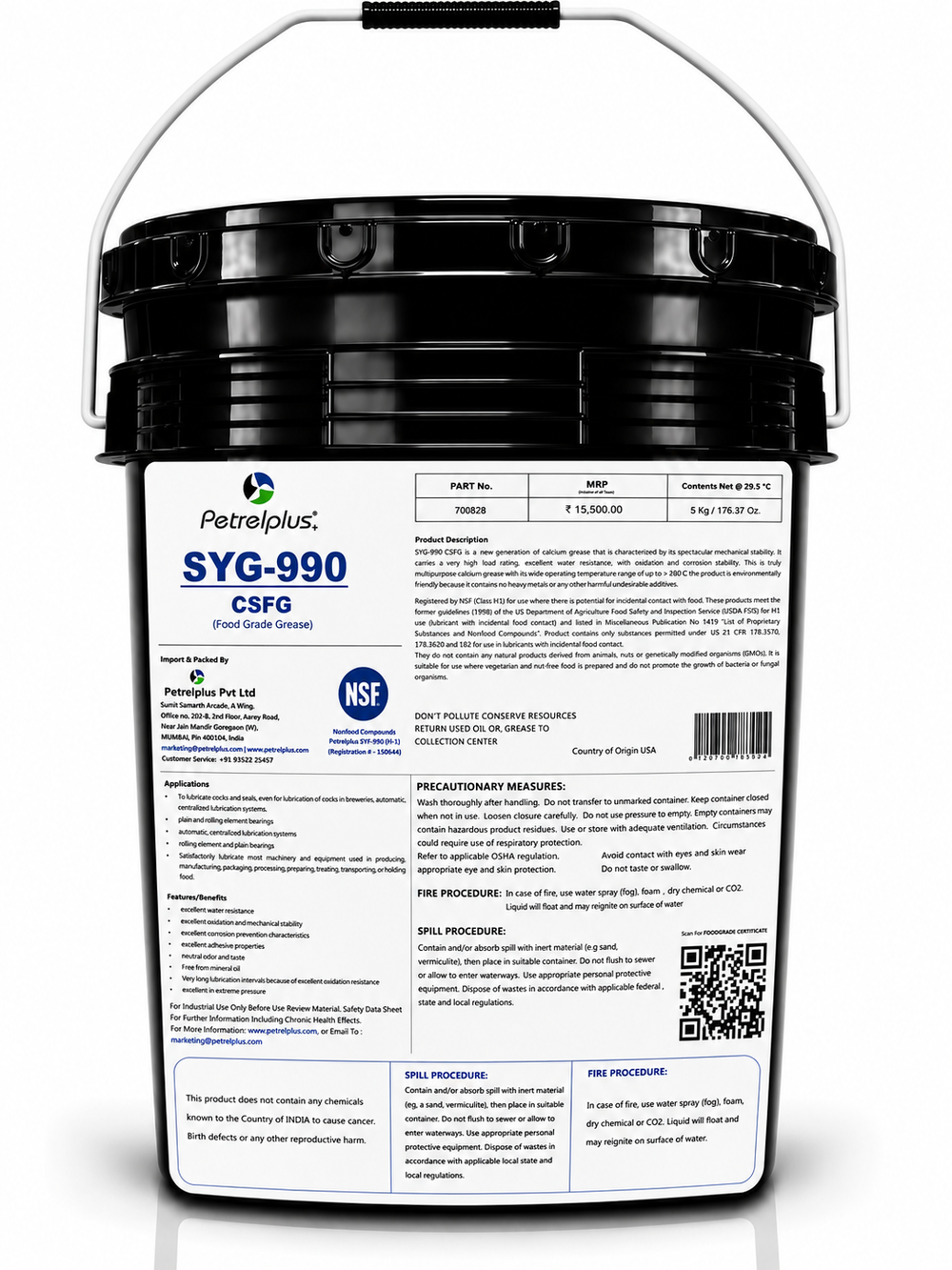 SYG-990 CSFG GREASE(NLGI 1& 2)