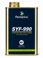 SYF- 990 STAINLESS STEEL RUST CLEANER