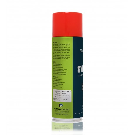 SYG-990 Food Grade Grease Spray 